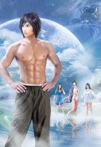 妇科男医生燃文,妇科男医生燃文