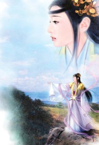 帝国英杰传